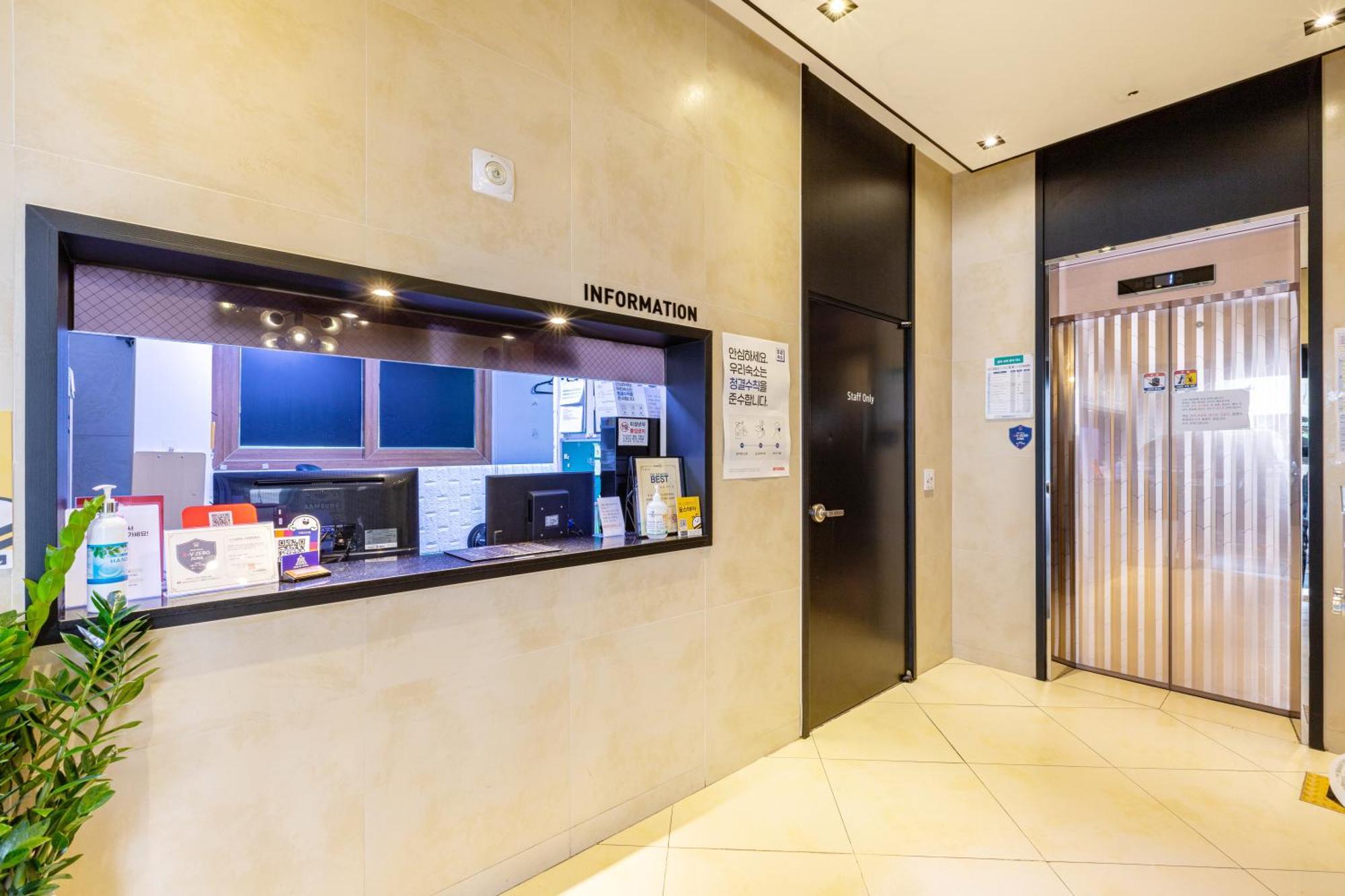 Dublin Hotel Μπουσάν Εξωτερικό φωτογραφία